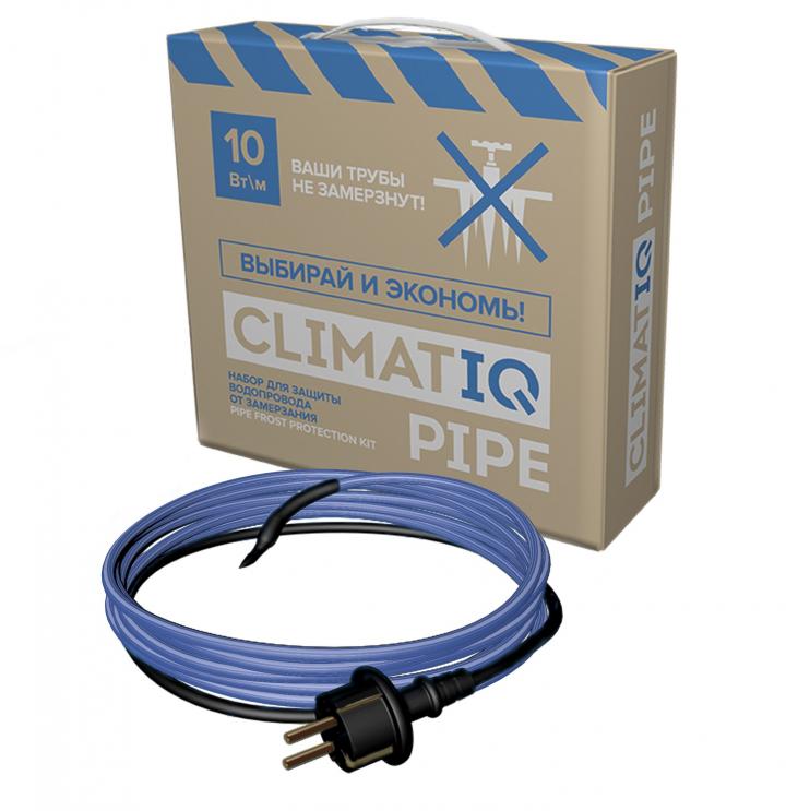 Набор для защиты водопровода от замерзания CLIMATIQ PIPE 15 м