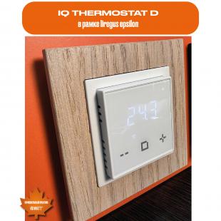 Электронный термостат IQ THERMOSTAT D серебристый металлик