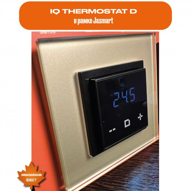 Электронный термостат IQ THERMOSTAT D черный матовый