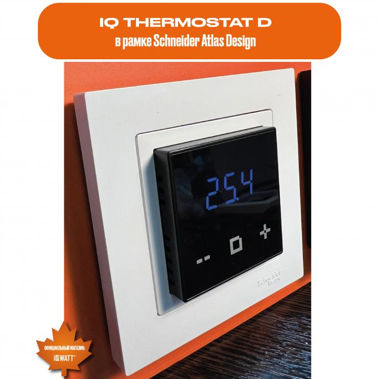 Электронный термостат IQ THERMOSTAT D black/white